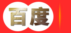深圳市和玉东方珠宝玉器有限公司